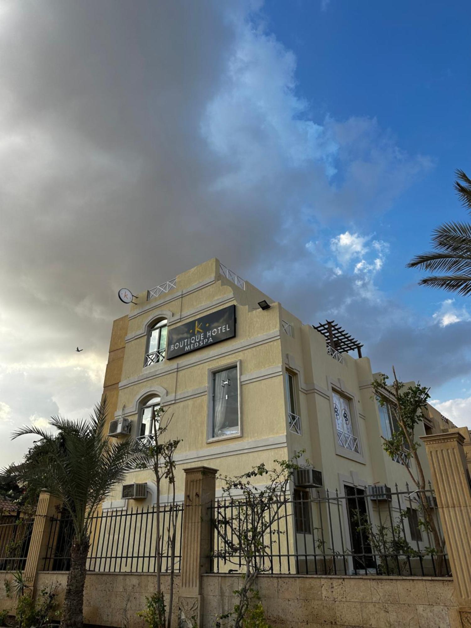K Boutique Hotel Medspa-Pyramids & Grand Egyptian Museum Ghatati Екстер'єр фото